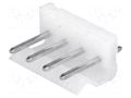 Connector: wire-board; socket; male; PIN: 4; straight; 7A; 250V; THT JOINT TECH NX5080-04SMS