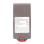 BATERIA DYSON V11 (CLICK TYPE) 25.2V 4000MAH, EXTRALINK EX.22998 5907207222998