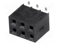 Connector: pin strips; socket; female; PIN: 6; vertical; SMT; 2.54mm NINIGI ZL264-6DG