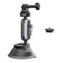 Suction cup mount PGYTECH for sports cameras (P-GM-223), PGYTECH P-GM-223