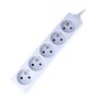 Power strip Lanberg white - 5 sockets - 1,5m IMP-14571 5901969414844