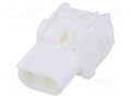 Connector: wire-wire; plug/socket; male/female; PIN: 2; 600V; 1x2 TE Connectivity MNL-350778-1