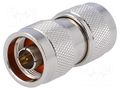 Coupler; straight; 50Ω; gold-plated; PTFE; N plug,both sides AMPHENOL RF N2071A1NT3G50