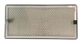 MIDDLE FILTER, 365MM X 175MM X 55MM AE0033760