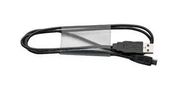 DOT CHARGING CABLE XS-CA-USB