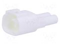 Connector: wire-wire; plug; male; E-Seal 570; 300V; PIN: 2; IP67 EDAC 570-002-000-100