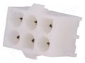 Connector: wire-board; socket; male; PIN: 6; Universal MATE-N-LOK TE Connectivity 350431-1