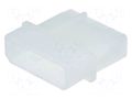 Connector: wire-board; plug; male; PIN: 4; CMNL; 250V; for cable TE Connectivity 1-480426-0