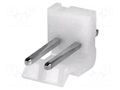 Connector: wire-board; socket; male; PIN: 2; 7A; 250V; straight; THT JOINT TECH A3960WV-02P