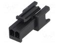 Connector: wire-wire; plug; male; PIN: 2; NPP; for cable; 2.5mm; 1x2 NINIGI NPPG-02