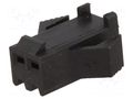 Connector: wire-wire; plug; female; PIN: 2; NPP; for cable; 2.5mm NINIGI NPPW-02