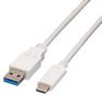 USB CABLE, 3.2 GEN 1, TYPE A-C PLUG, 2M MP010438