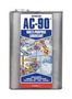 LUBRICANT, OIL, CAN, 5L 1032007