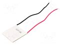 Module: Peltier; 15.8V; 10.5A; 40x40x3.3mm; 89W; Al2O3; 16AWG; 67°C STONECOLD PM-40X40-89