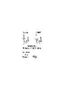 TIP, SOIC REMOVAL, 6.4MM 1121-0401-P1