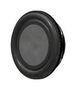 SPEAKER, 500HZ, 8 OHM, 78DBA AS01808PR-N50-R