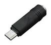 ADAPTER, 5.5/2.1MM DC RCPT TO USB C PLUG FIT0784