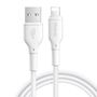 Cable USB-A to Lightning Mcdodo JCA-7270, 1.2m (biały), Mcdodo JCA-7270