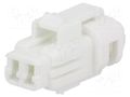Connector: wire-wire/PCB; plug; female; E-Seal 560; IP67; white EDAC 560-002-000-211