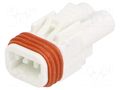 Connector: wire-wire/PCB; plug; female; 572,E-Seal; for cable EDAC 572-002-000-200