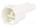Connector: wire-wire; plug; male; E-Seal 572; 300V; PIN: 2; IP67 EDAC 572-002-000-100