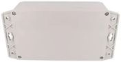 ENCLOSURE, OUTDOOR, PC, LIGHT GRAY 1555U2F42GY
