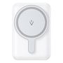 Vention FHSW0 5000mAh 20W magnetic powerbank (white), Vention FHSW0