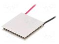 Module: Peltier; 8.5V; 3.3A; 30x30x4.7mm; 18W; Al2O3; 16AWG; 68°C STONECOLD PM-30X30-18