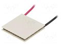 Module: Peltier; 5.9V; 8A; 25x25x3.5mm; 30W; Al2O3; 20AWG; Len: 151mm STONECOLD PM-25X25-30