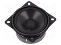 Loudspeaker; 10W; 8Ω; 84.4x84.4x49mm; 75÷18000Hz; Ø: 87mm VISATON VS-SL87FE-8