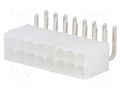 Connector: wire-board; socket; male; PIN: 16; N42G; 600V; angled 90° NINIGI N42GK-16