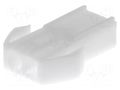 Connector: wire-wire; plug; male; PIN: 2; 4.5mm; 1x2 CONNFLY DS1069-02-2FCWA