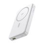 Baseus Airpow2 Qi2 magnetic powerbank 10000mAh 22.5W (white), Baseus P10080000213-00