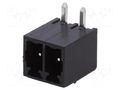 Connector: pluggable terminal block; socket; male; 7A; 250V; PIN: 2 DEGSON ELECTRONICS 15EDGRC-3.5-02P-13