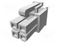 Connector: wire-wire/PCB; plug; female; PIN: 2; VAL-U-LOK; 4.2mm TE Connectivity 2029097-4