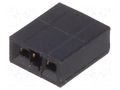 Connector: pin strips; pin header; female; PIN: 2; 2.54mm; 1x2 TE Connectivity 1-881545-1