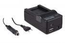 PATONA 4in1 Charger for Canon Powershot G10, NB7L NB-7L inkl KFZ, PATONA 5572 4260270447721