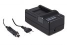 PATONA 4in1 Charger for Canon NB-8L PowerShot A3000 IS/AS3100, PATONA 5611 4260270448339