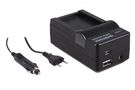 PATONA 4in1 Charger for Canon LPE12 LP-E12 Canon EOS M, PATONA 5652 4260284326999