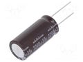 Capacitor: electrolytic; low ESR; THT; 2200uF; 35VDC; Ø16x35.5mm NICHICON UPM1V222MHD