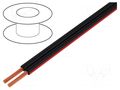 Wire: loudspeaker cable; HELUSOUND®; 2x1.5mm2; stranded; Cu; PVC HELUKABEL SOUND-40025