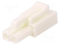 Connector: wire-wire; plug; female; PIN: 2; EL; 4.5mm; 1x2 JST ELP-02V
