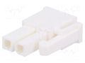 Connector: wire-wire/PCB; plug; female; PIN: 2; Minitek® Pwr 4.2 AMPHENOL COMMUNICATIONS SOLUTIONS 10127815-02LF