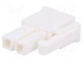 Connector: wire-wire/PCB; plug; female; PIN: 2; Minitek® Pwr 4.2 AMPHENOL COMMUNICATIONS SOLUTIONS 10127815-02LF