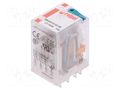 Relay: electromagnetic; 3PDT; Ucoil: 12VDC; Icontacts max: 20A RELPOL R3N2013231012WT
