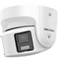 IP dome camera Hikvision DS-2CD2387G2P-LSU/SL(C) F4 KIP2CD2387G2PLSUSLC