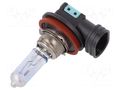Filament lamp: automotive; PGJ19-2; blue,transparent; 12V; 55W ELTA EB2711TR
