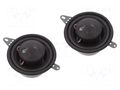 Car loudspeakers; two-way; 87mm; 50W; 100÷20000Hz; 4Ω; 2pcs. DIETZ CX-87