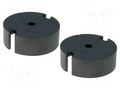 Core: ferrite; P; 3F3; 7700nH; 18200mm3; 265mm2; A: 32mm; B: 5.1mm FERROXCUBE P42/29-3F3