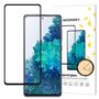 Wozinsky Tempered Glass Full Glue Super Tough Screen Protector Full Coveraged with Frame Case Friendly for Samsung Galaxy S20 FE black, Wozinsky 5907769315442